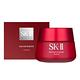 *SK-II 肌活能量活膚霜100g (效期至2024.09) product thumbnail 2