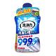 日本雞仔牌洗衣槽除菌去污劑(550ml) product thumbnail 2