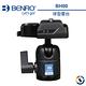 BENRO百諾 BH00 BH系列鎂鋁合金球型雲台 product thumbnail 2