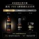 TUNEMAKERS PRO A醇緊緻撫紋澎亮水 120ML product thumbnail 6