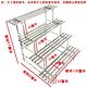現貨 戶外防腐防鏽鐵藝階梯落地式置物架 花盆架 陽台花架 多層多肉置物花盆架 四層花架 加厚四層長120公分 product thumbnail 3
