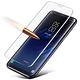 揚邑 Samsung Galaxy S8 Plus 滿版3D防爆防刮 9H鋼化玻璃保護貼膜 product thumbnail 2