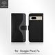 Metal-Slim Google Pixel 7a 雙內層撞色前扣磁吸TPU皮套 product thumbnail 3