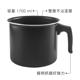 《IBILI》Inducta不沾牛奶鍋(1.7L) | 醬汁鍋 煮醬鍋 牛奶鍋 product thumbnail 3