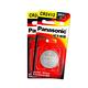 Panasonic 國際牌 CR2412 鈕扣型電池 3V專用鋰電池(2顆入) product thumbnail 2