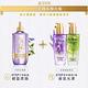 LOREAL Paris 巴黎萊雅 花萃馥活精華茉莉小蒼蘭_100ml product thumbnail 9