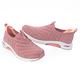 SKECHERS 女鞋 休閒鞋 休閒系列 SKECH-AIR ARCH FIT - 104251ROS product thumbnail 4