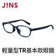 JINS 輕量型TR基本款眼鏡(AMRF17S007) product thumbnail 2