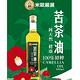 米歐 苦茶油+黃金印加果油各1瓶組(印加果油260ml/瓶;苦茶油500ml/瓶)兩種好油一次享有;全素可 product thumbnail 5