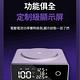 工程師等級Magsafe無線充數顯電壓20000mAh行動電源 product thumbnail 12