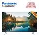 Panasonic 國際牌 TH-55MX800W 55型 4K 6原色 Google TV智慧顯示器 product thumbnail 2