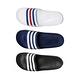 Adidas Duramo Slide 男鞋 女鞋 白藍色 藍色 黑色 拖鞋 U43664/G15892/G15890 product thumbnail 2