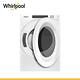 福利品 Whirlpool惠而浦 16公斤 快烘瓦斯型滾筒乾衣機 8TWGD5620HW-天然瓦斯 product thumbnail 7