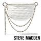 STEVE MADDEN-BMANDIE 金屬鍊條菱格個性腰包-白色 product thumbnail 5