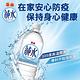 泰山 純水(600mlx6入) product thumbnail 3