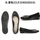 Clarks 摩登經典 全皮面蝴蝶結飾平底鞋 (2款任選) product thumbnail 4