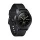 Samsung Galaxy Watch 42mm (LTE) 智慧手錶 product thumbnail 11