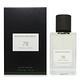 Banana Republic 典藏系列 78 Vintage Green 復古綠意(別樣青春)淡香精 EDP 75ml (平行輸入) product thumbnail 2