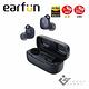 EarFun Free Pro 3 降噪真無線藍牙耳機 product thumbnail 6