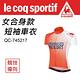 Le Coq sportif 公雞牌 女合身款短袖車衣 QC-745271 product thumbnail 1