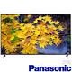 Panasonic國際 65吋 4K 智慧聯網液晶顯示器+視訊盒TH-65FX700W product thumbnail 3