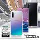 AISURE For 三星Samsung Galaxy Note 10 安全雙倍防摔保護殼 product thumbnail 3