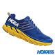 HOKA ONE ONE 男 Clifton 6 寬楦 路跑鞋 星雲藍檸檬 product thumbnail 3