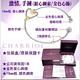 CHARRIOL夏利豪 Passion Bracelet激情手鍊 金銀雙色款 C6(06-104-1271-0) product thumbnail 4