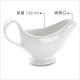 《VERSA》白瓷船型醬料杯(150ml) | 神燈杯 醬料盅 醬碟 product thumbnail 3