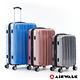 AIRWALK棉花糖系列ABS+PC拉絲硬殼行李箱20+24吋二件組-深灰 product thumbnail 2