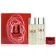 SK-II 精華經典組 product thumbnail 2