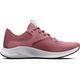 【UNDER ARMOUR】UA 女 Charged Aurora 2訓練鞋-人氣新品 product thumbnail 6