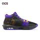 Nike 籃球鞋 LeBron Witness VIII EP 男鞋 黑 紫 湖人配色 LBJ Lakers FB2237-001 product thumbnail 3