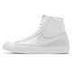 Nike 休閒鞋 W Blazer Mid 77 女鞋 Infinite 皮革 高筒 流行 白 DC1746101 product thumbnail 2