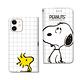 【正版授權】Snoopy iPhone 11 Pro  5.8吋 彩繪翻蓋保護皮套 product thumbnail 3