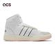 adidas 休閒鞋 Entrap Mid 運動 女鞋 愛迪達 高筒 皮革 復古鞋型 穿搭 白 H01229 product thumbnail 3