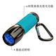 《CARSON》紫外線手電筒(藍9.5cm) | 照明燈　 product thumbnail 5