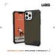 UAG iPhone 13 Pro Max 耐衝擊保護殼-都會款 product thumbnail 5