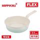 【韓國HAPPYCALL】陶瓷IH萬用不沾鍋FLEX22cm萬用鍋含蓋組(搭配20/22/24CM通用蓋) product thumbnail 5