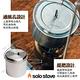 SOLO STOVE POT4000不鏽鋼鍋4000ml 可摺手把 輕量化 304不鏽鋼 悠遊戶外 product thumbnail 8