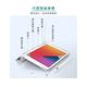 2020 iPad 8 10.2吋 三折蜂巢散熱筆槽保護殼套 product thumbnail 5