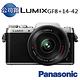 panasonic LUMIX GF8+14-42mm X鏡 微單眼 (公司貨) product thumbnail 4