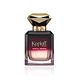 Korloff PARIS 夜香神話女性淡香精 50ml product thumbnail 2