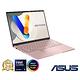 ASUS S5406MA 14吋筆電 (Ultra 5-125H/16G/512G/EVO認證/Vivobook S 14 OLED/玫瑰金) product thumbnail 7