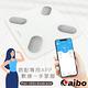 aibo 健康管理 藍牙體重計 product thumbnail 4