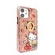 三麗鷗 Kitty iPhone 12 mini 5.4吋施華彩鑽全包鏡面指環雙料手機殼-蘋果凱蒂 product thumbnail 2