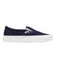 Vans 懶人鞋 OG Classic Slip-On Vault 男鞋 女鞋 藍 白 休閒鞋 基本款 情侶鞋 VN0A45JK1X7 product thumbnail 6