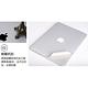 MacBook Air 13吋 A1466 專用機身保護貼 (銀色) product thumbnail 6