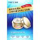 (買2送1)UNITEC彤妍海洋膠原密集保養日霜SPF35★★★50g product thumbnail 3