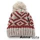 AnnaSofia 菱格馬海毛 大球加厚保暖毛線毛帽(駝紅色) product thumbnail 2